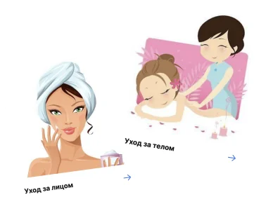 Korean Beauty Shop