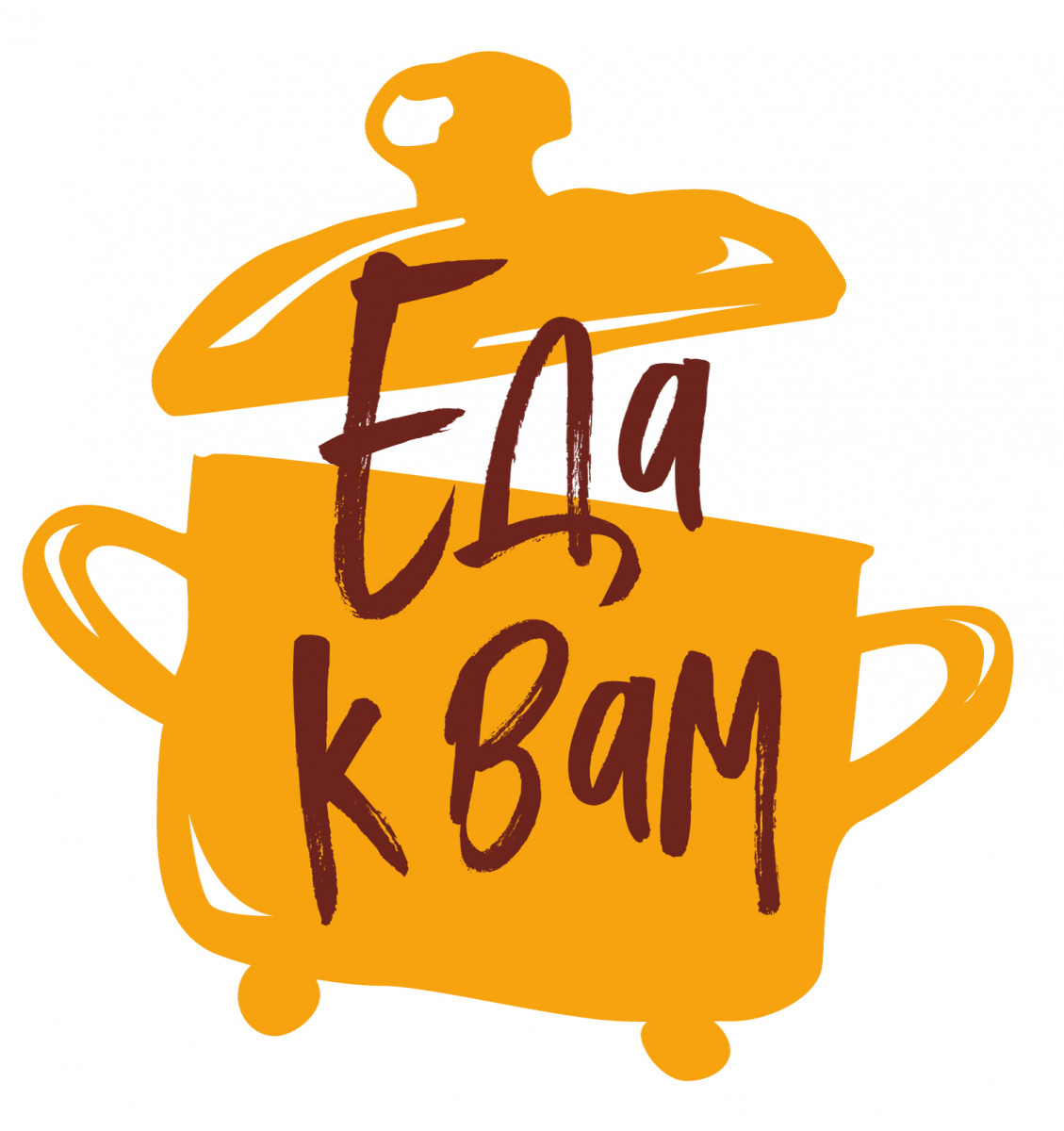Еда-к-Вам логотип